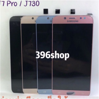 Man hinh sam sung j730 j7 pro màn oled 2ic chuẩn