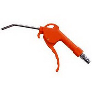 SÚNG XỊT HƠI - XỊT BỤI NHỰA MỎ NGẮN BOSTER AD02 JITE