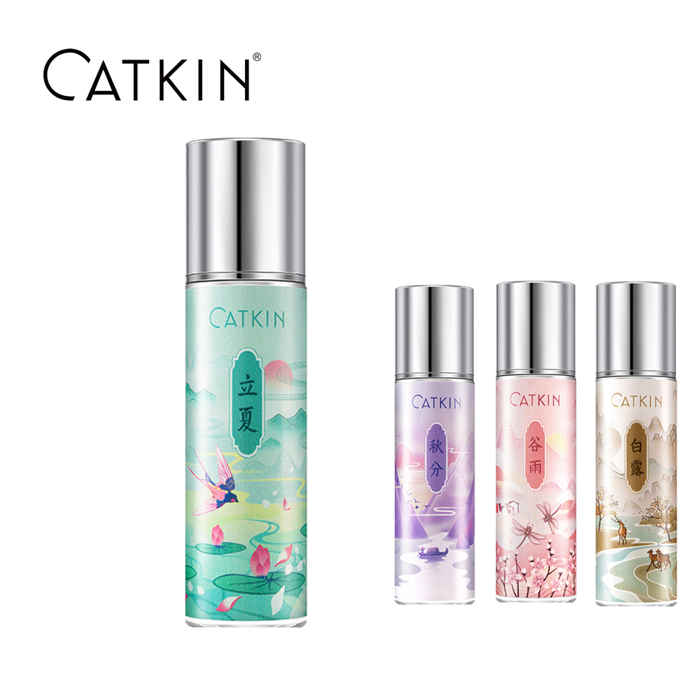 Kem lót trang điểm CATKIN dưỡng ẩm kiểm soát dầu làm sáng da 30ml 4 màu tự chọn