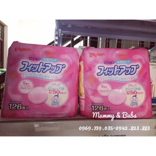 Miếng lót thấm sữa Pigeon - 126 miếng