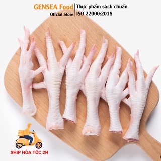 [HCM] Chân gà có xương GENSEA G5015 Chuẩn ISO 22000 : 2018 Cấp Đông Nhanh -196 °C Giữ 100% Dinh Dưỡng Và Luôn Tươi Sống
