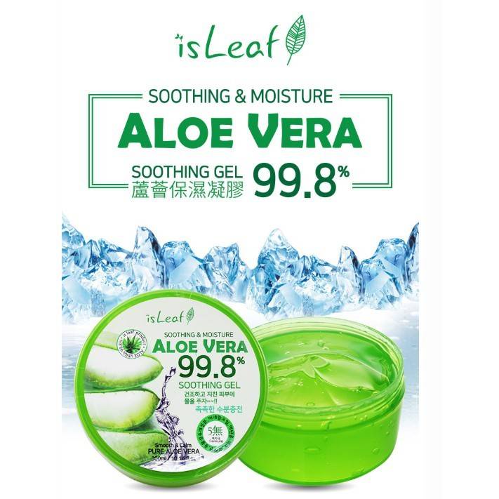 Gel dưỡng ẩm tối ưu nha đam 99.8% isLeaf Aloe Vera 99.8% Soothing &amp; Moisture Gel 300ml
