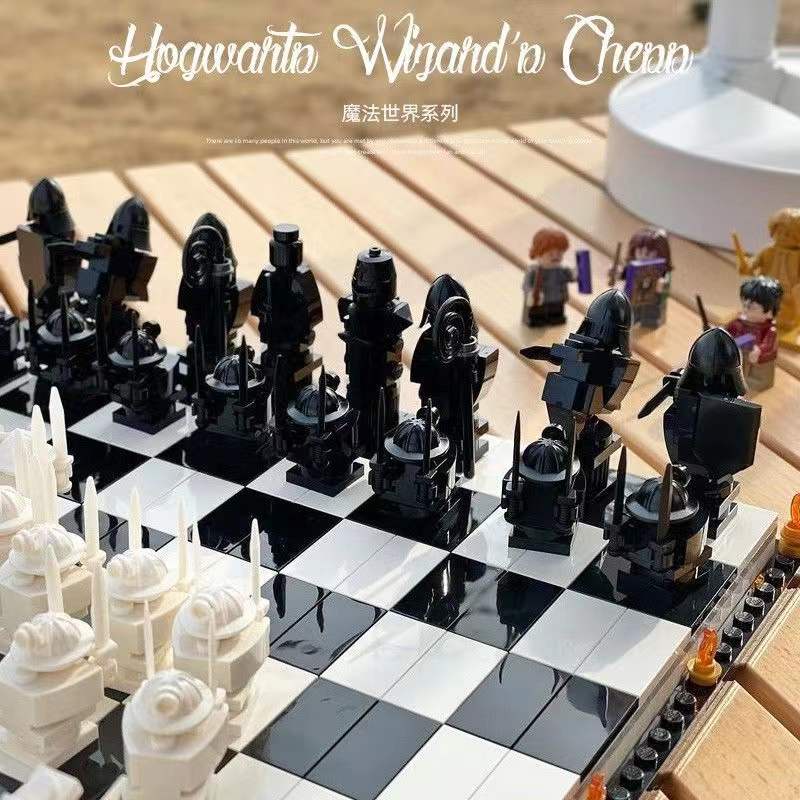 Đồ chơi Lắp ráp Mô hình 1028 Harry Potter Hogwarts wizard chess magic board FIT 76392