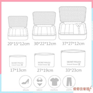 [HCM] Set 6 túi đựng đồ du lịch cá nhân tiện ích