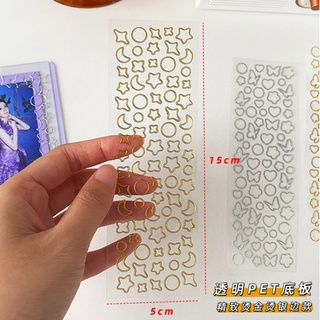 {Khác ~ Có sẵn/ Order} Phụ kiện trang trí: Twinkle line sticker/ Hình dán