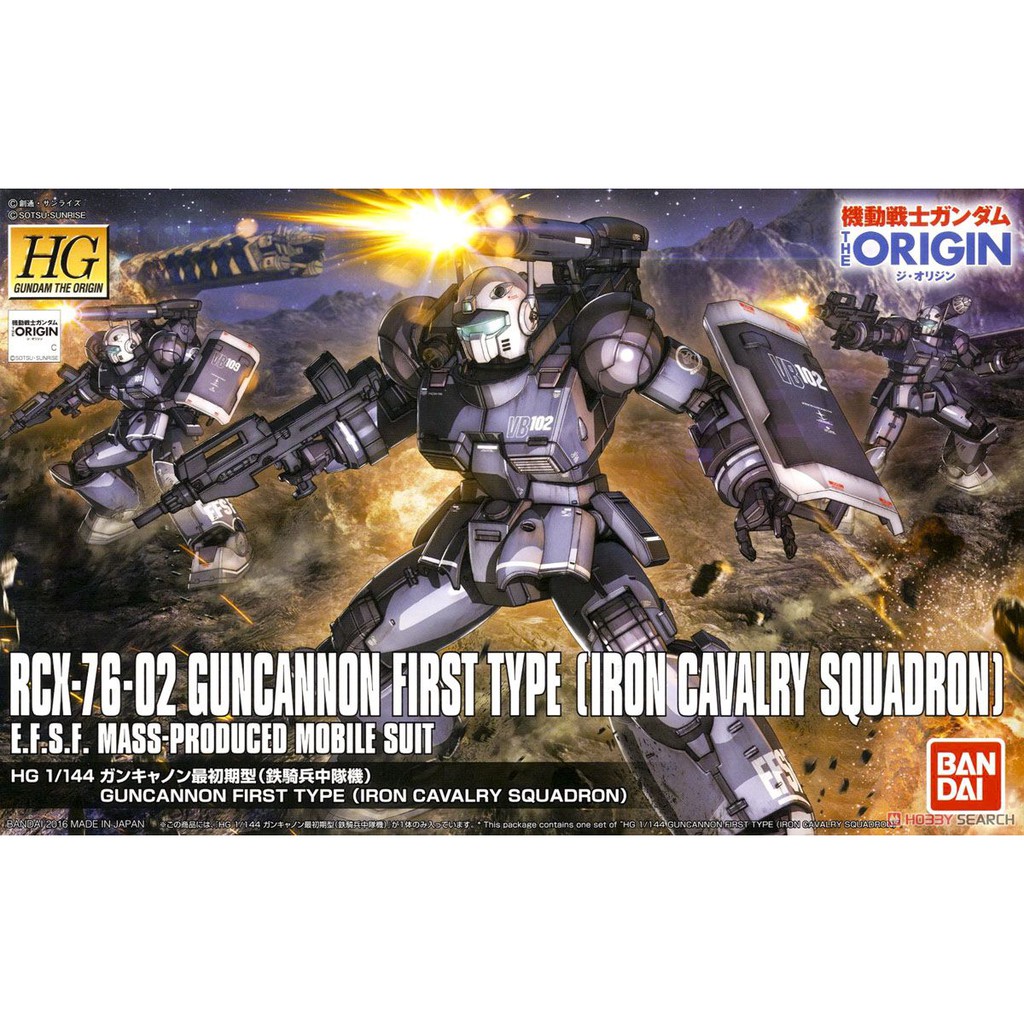 Mô Hình Gundam HG GUNCANNON FIRST TYPE IRON CAVALRY SQUADRON The Origin Bandai Đồ Chơi Lắp Ráp Anime Nhật