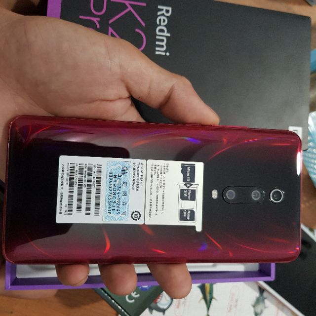 Điện thoại Redmi k20 pro ram8 bộ nhớ 128g hàng nhập khẩu full box | BigBuy360 - bigbuy360.vn