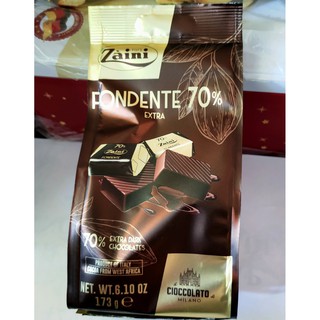 Socola Gianduiotto Fondente Đức 160g