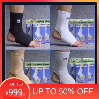 Bó gót chân thể thao /băng gót chân thể thao pj604,bó gót pj co giãn chính hãng - loi59 sports