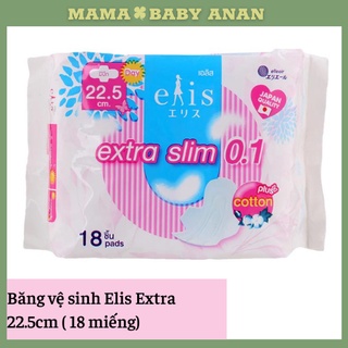 Băng vệ sinh Elis Extra Slim 0.1 Cottonplus siêu mỏng có cánh