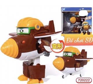 Biệt đội bay siêu đẳng 720222