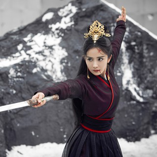 Cosplay cố trang kiếm hiệp, trang phục Phù Dao