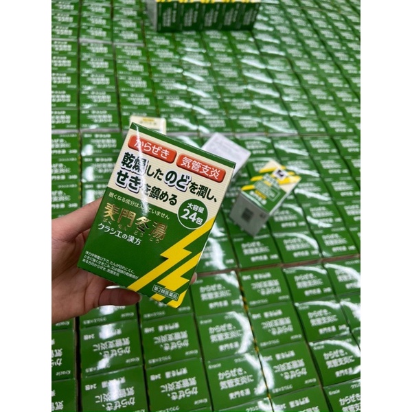 Bổ Phổi Viêm Phế Quản Nhật Bản BAKONDOTO KRACIE - 24 Gói