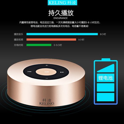 Loa bluetooth không dây của Apple kuman chính hãng loa iPhoneX mini âm thanh cầm tay cầm tay loa thép nhỏ Bass thu tiền,