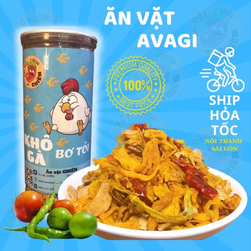 [Mã GROXUAN1 giảm 8% đơn 150K] Khô gà bơ tỏi xé cay ăn vặt AVAGI 300g vừa ngon vừa rẻ