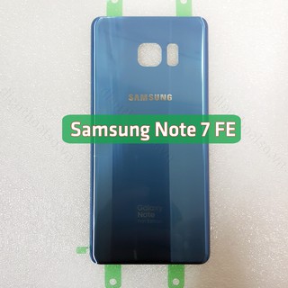 Nắp lưng Sam sung Note 7 FE