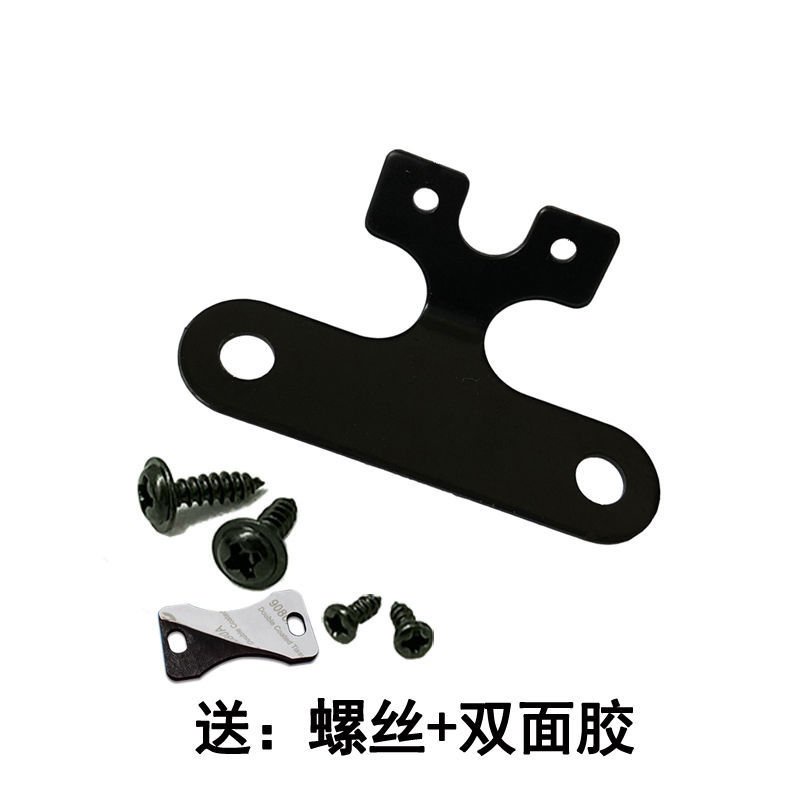 Giá đỡ Camera hành trình xoay 90 độ có thể điều chỉnh tiện dụng | BigBuy360 - bigbuy360.vn