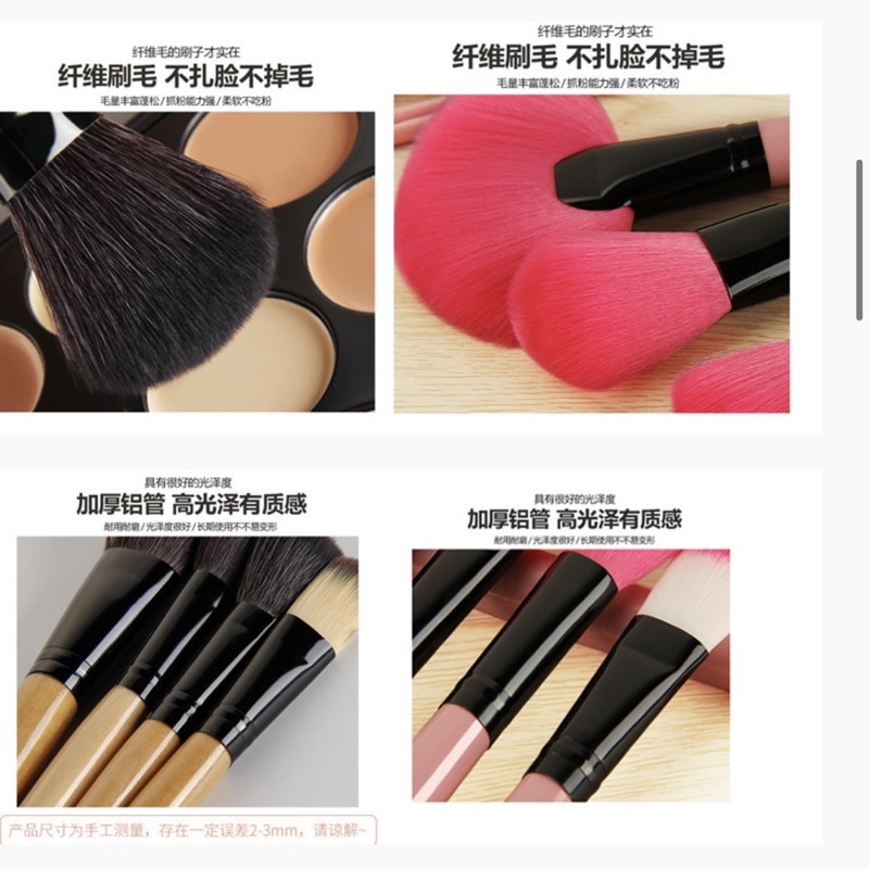 Cọ Trang Điểm Cá Nhân  Make Up 21 Cây Hàn Quốc, Đầy Đủ Chức Năng Lông Siêu Mịn