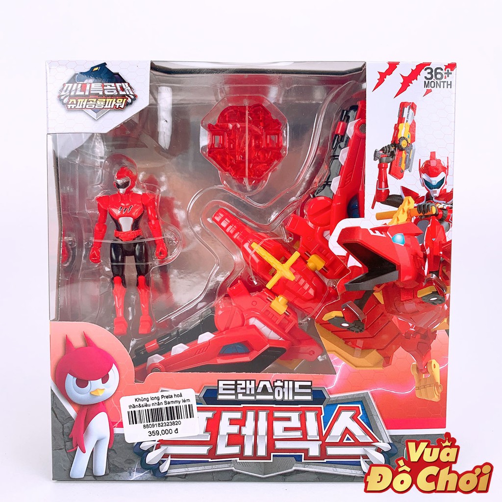 MINI FORCE - Khùng long Preta hỏa thần & Siêu nhân Sammy lém lỉnh