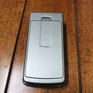 Vỏ cho điện thoại Nokia 6260