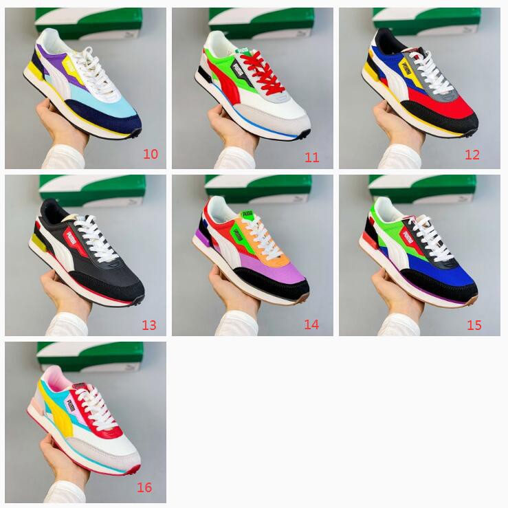 17colors！Puma FUTURE RIDER Retro contrast stitching casual shoes for men and women couples