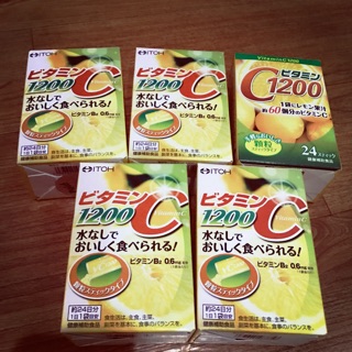 Vitamin C