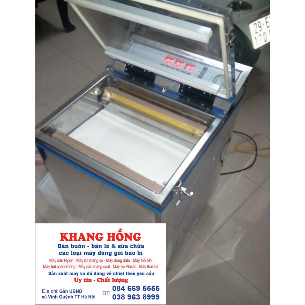 Máy Hút Chân Không Chè LD-600 DOUQI CHÍNH HÃNG BẢO HÀNH 1 NĂM