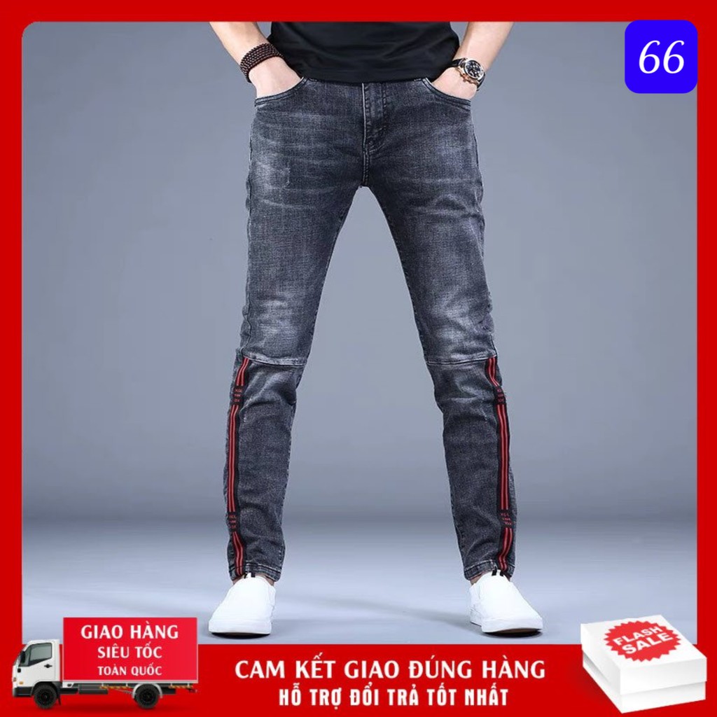 Quần Jean Nam Cao Cấp 👉 𝐅𝐑𝐄𝐄 𝐒𝐇𝐈𝐏 👉 Quần Jean Nam Cao Cấp AN55 | BigBuy360 - bigbuy360.vn