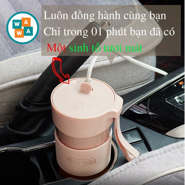 Máy xay sinh tố cầm tay Juice Cup dung tích 300ml pin 1200mah công suất 50W - PA-G01