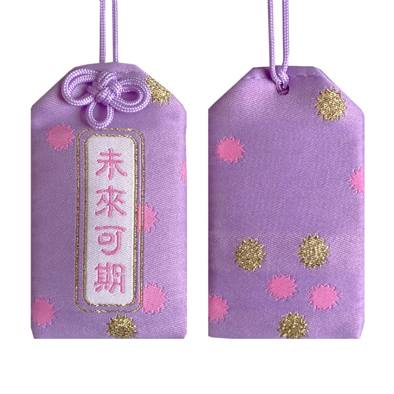 Túi Phước May Mắn Omamori tặng Đá Ngũ Sắc