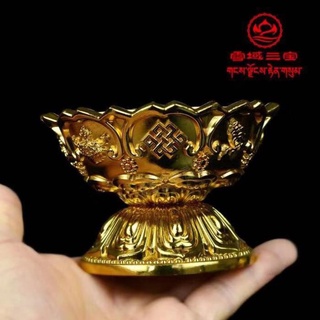 Đế Maliluan 8 Cát Tường