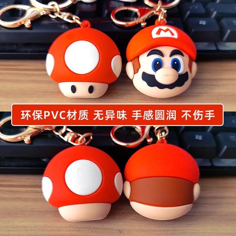 Móc Khóa Hình Pikachu Hoạt Hình Dễ Thương