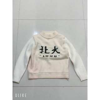 Áo len bé hàng quảng châu cao cấp