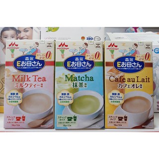 Sữa bà bầu Morinaga (đủ vị)