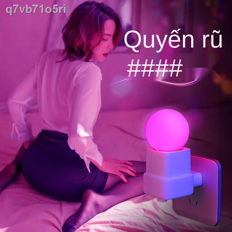 ┇  Tình yêu ánh sáng tán tỉnh bầu không khí dục ban đêm cặp vợ chồng phòng ngủ cạnh giường niềm đam mê lãng mạ