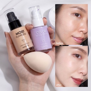 BỘ TRANG ĐIỂM 4 MÓN MSMEESHU