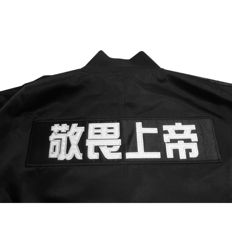 ⚡️⚡️Áo khoác FEAR OF GOD x CLOT 5TH-  Jacket FOG x CLOT 5TH