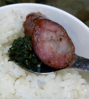 Lạp xưởng Tây Bắc