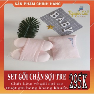 SET GỐI CHẶN SỢI TRE GOODMAMA [nâng niu giấc ngủ bé iu]