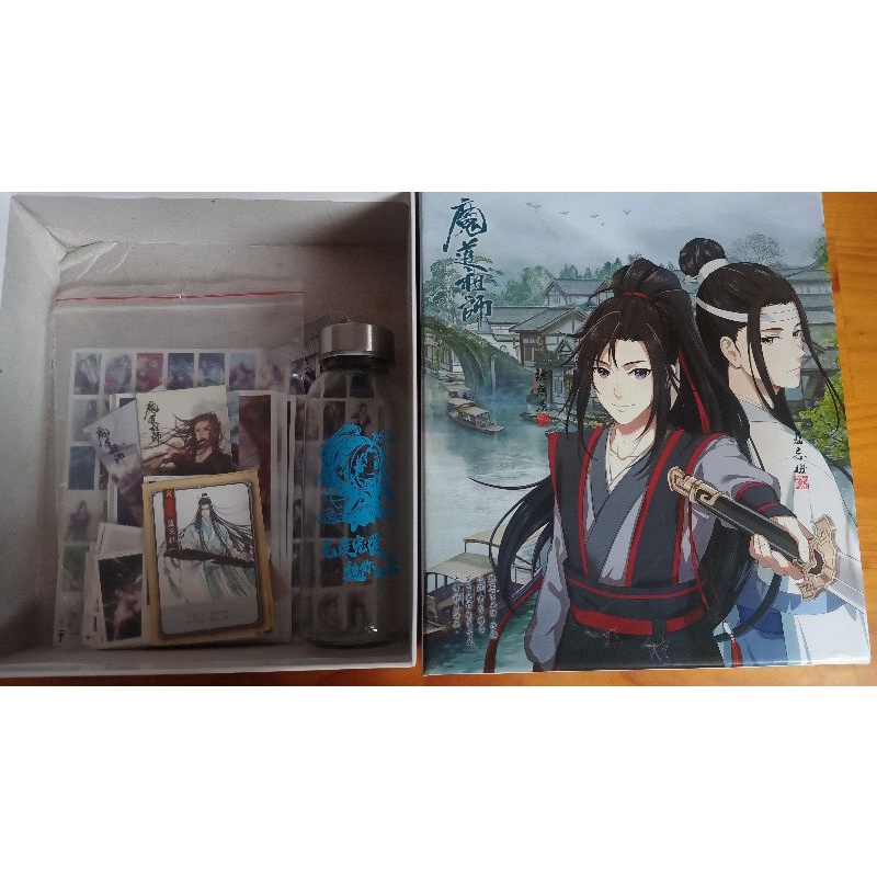 Hộp quà MĐTSư, có tách lẻ