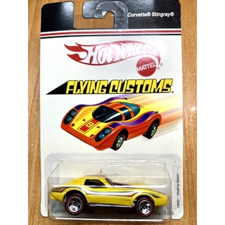 Xe mô hình Hotwheels Corvette Stingray