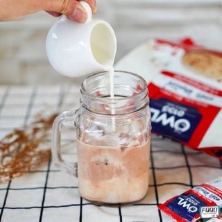 TRÀ SỮA OWL TEH TARIK THÁI LAN (15 GÓI)