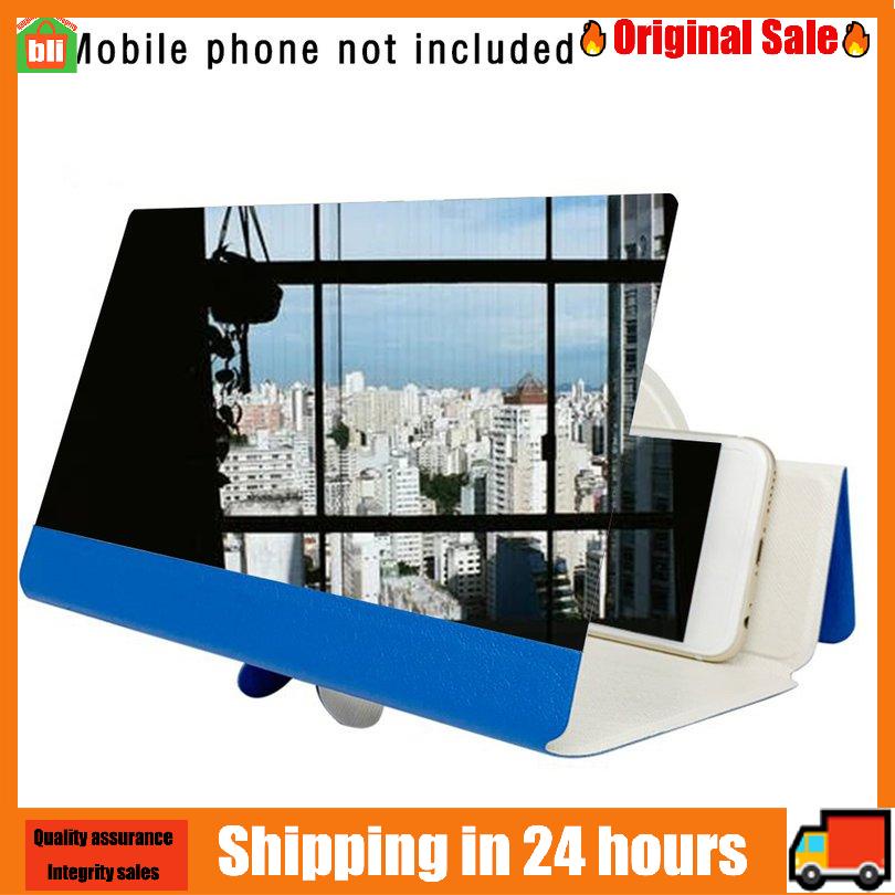 Bộ khuếch đại màn hình điện thoại 5D 2021 12%