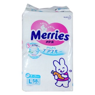 Bỉm Merries dán L58 nội địa mẫu mới