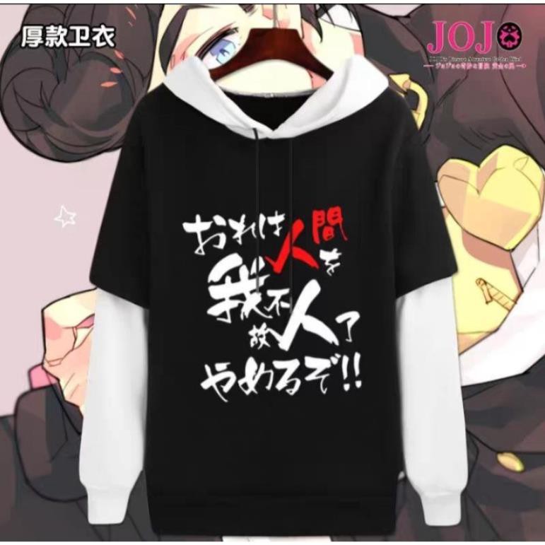 Áo Hoodie Nỉ Dài Tay Anime Jojo 's Bizarre Adventure Cực HOT