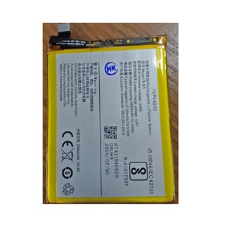 Pin điện thoại vivo y55 / y55s / y55l / y55a / b-b1
