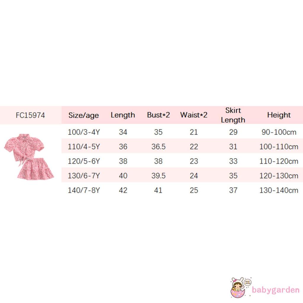 Bộ áo croptop tay ngắn in họa tiết da báo + chân váy co giãn thời trang cho bé gái