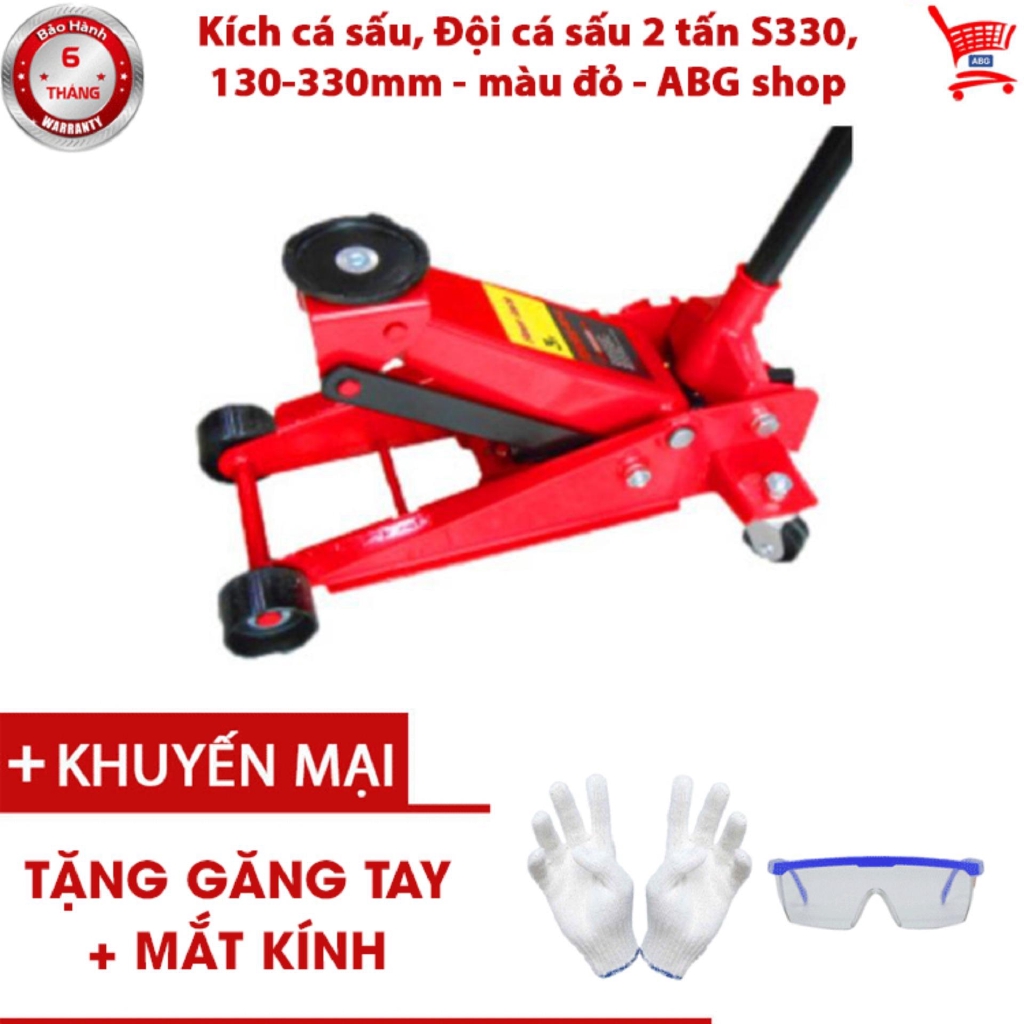 Kích Cá Sấu, Đội Cá Sấu 2 Tấn S330, 130-330Mm - Màu Đỏ - Abg Shop