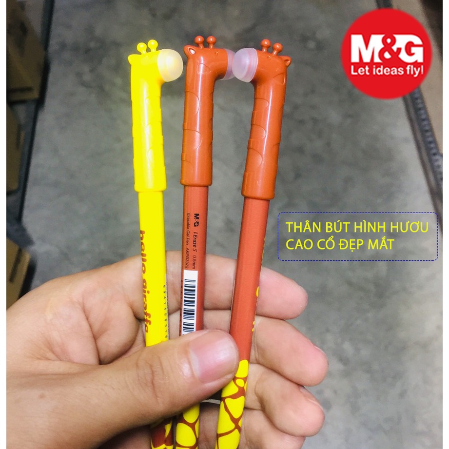 Cây viết bút bi mực Gel tẩy xóa được chất lượng giá tốt AKPB7372, thân bút hình con hươu cao cổ đẹp mắt, mực màu xanh