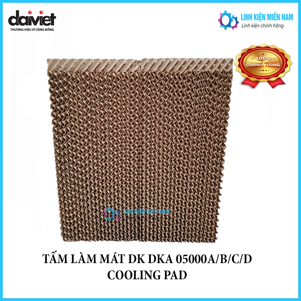 Tấm làm mát Daikio Daikiosan (DK-5000ABCD, DKA-05000ABCD, DK-10000A, DKA-10000A, NKA-10000A, DM206)